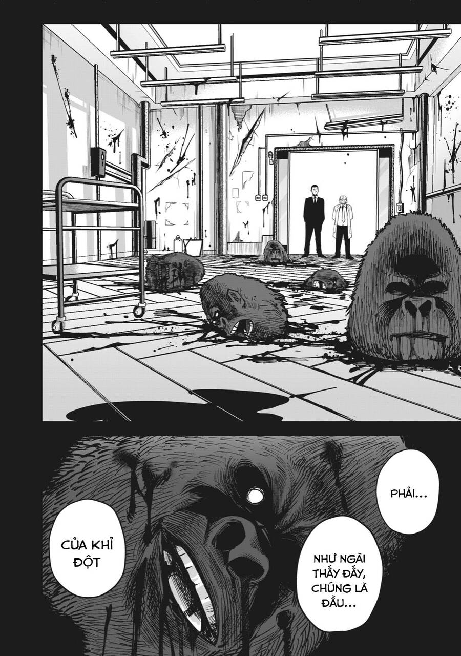 Rocopon Chapter 8 - 6