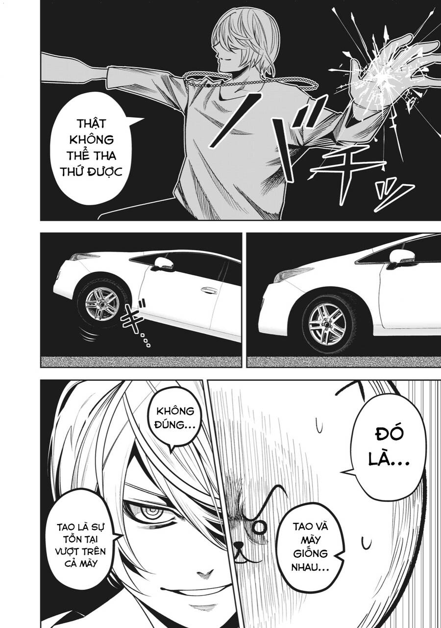 Rocopon Chapter 9 - 16