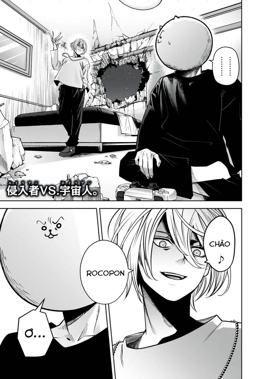 Rocopon Chapter 9 - 3