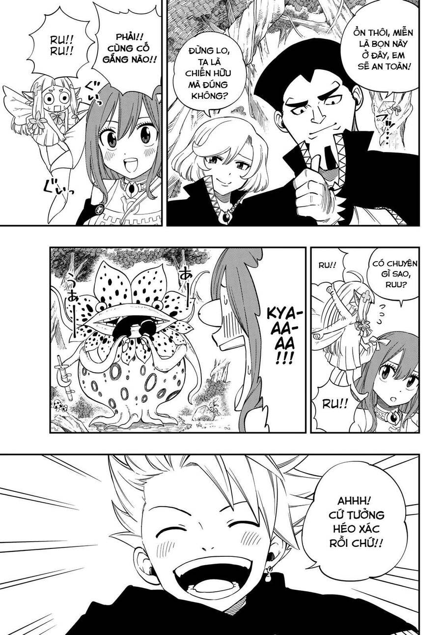 Gate Of Nightmares Chapter 1 - 12