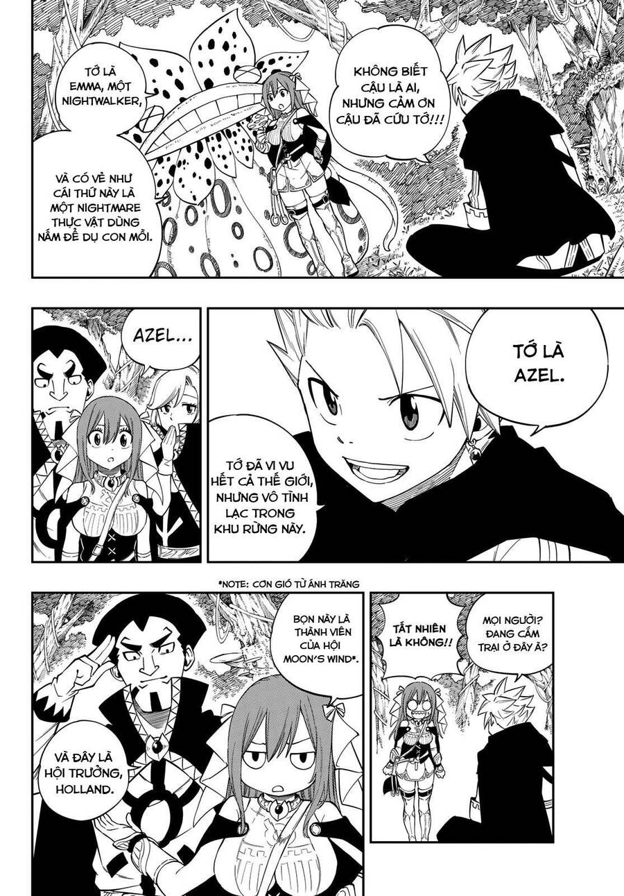 Gate Of Nightmares Chapter 1 - 13