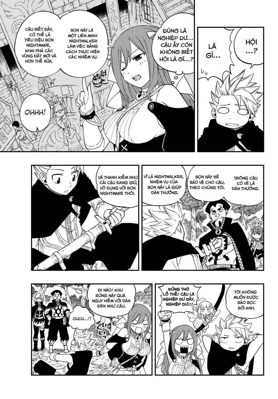 Gate Of Nightmares Chapter 1 - 14