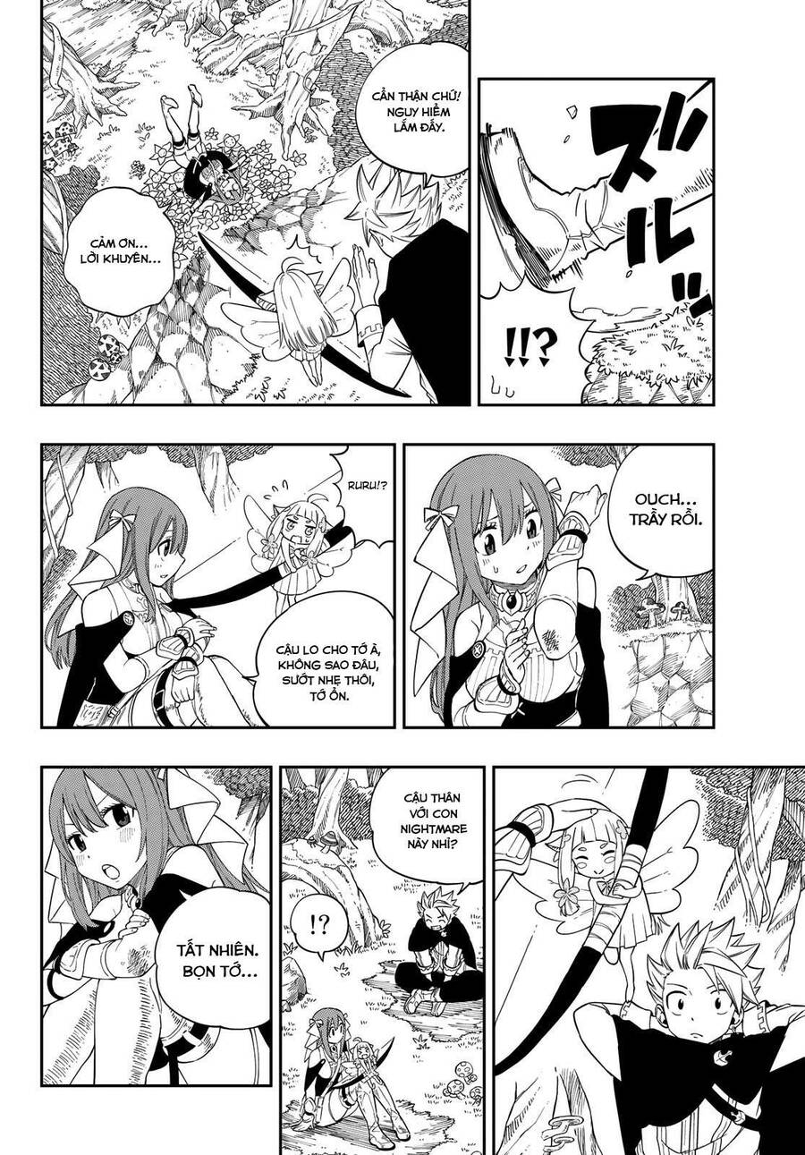 Gate Of Nightmares Chapter 1 - 17