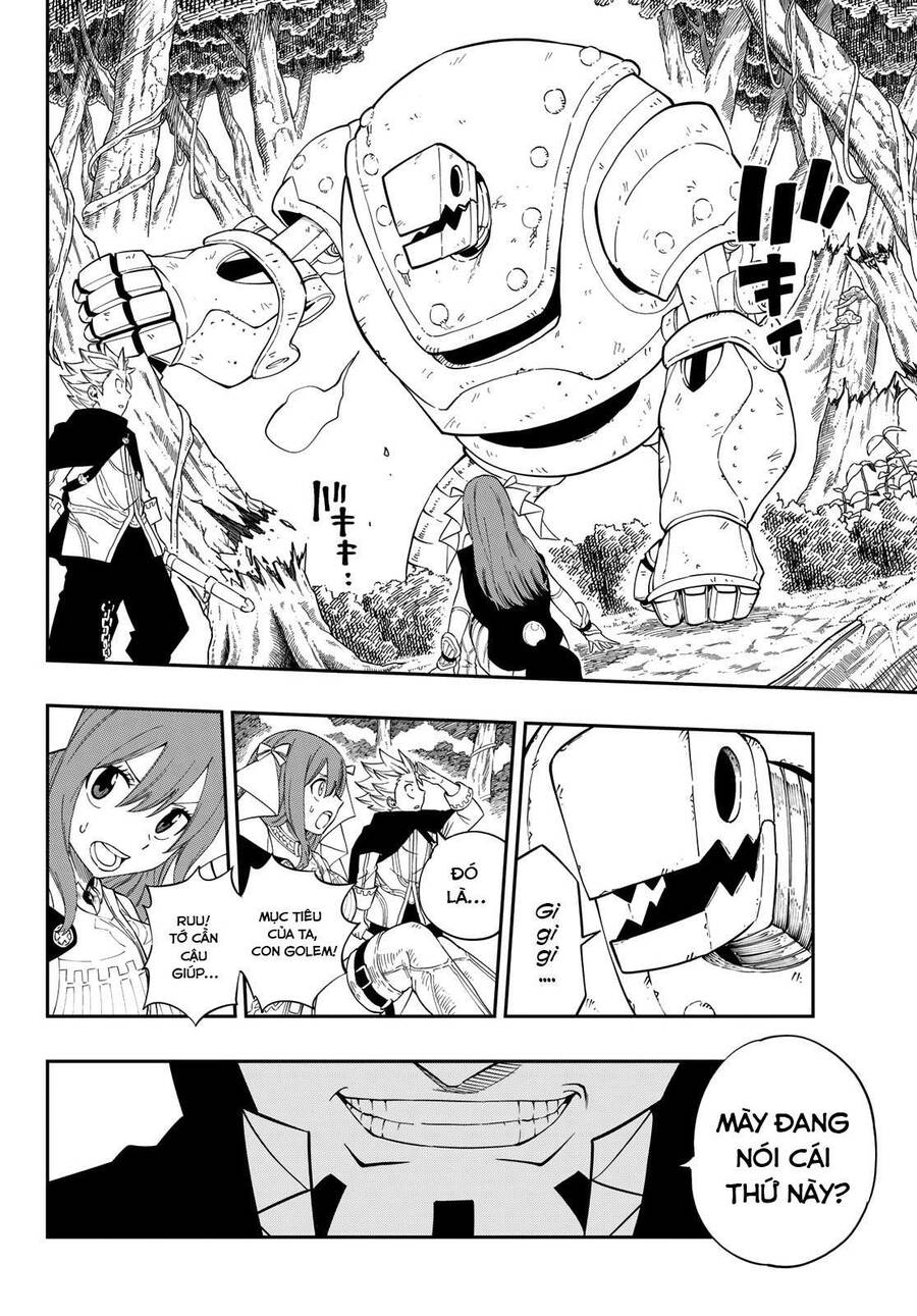 Gate Of Nightmares Chapter 1 - 19