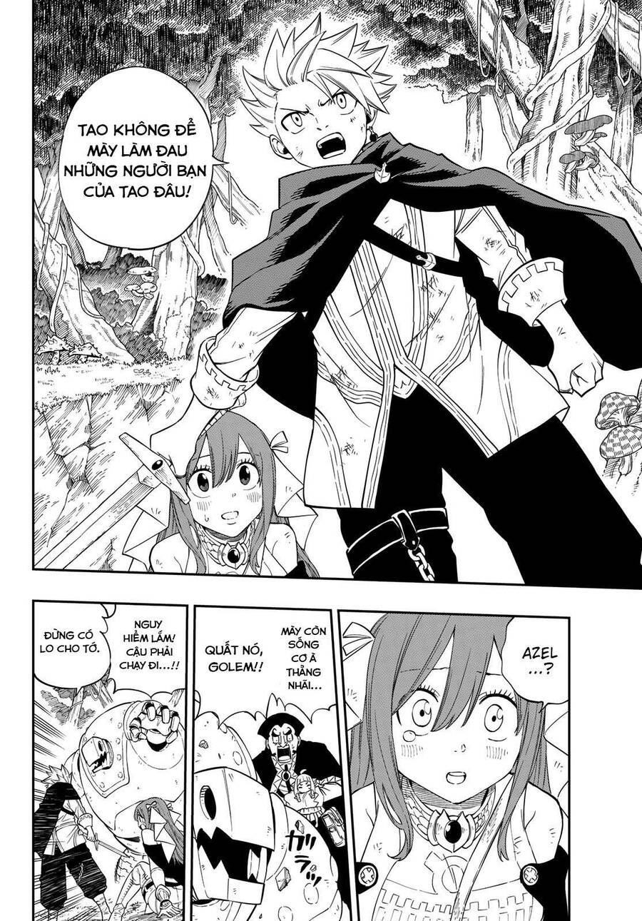 Gate Of Nightmares Chapter 1 - 25