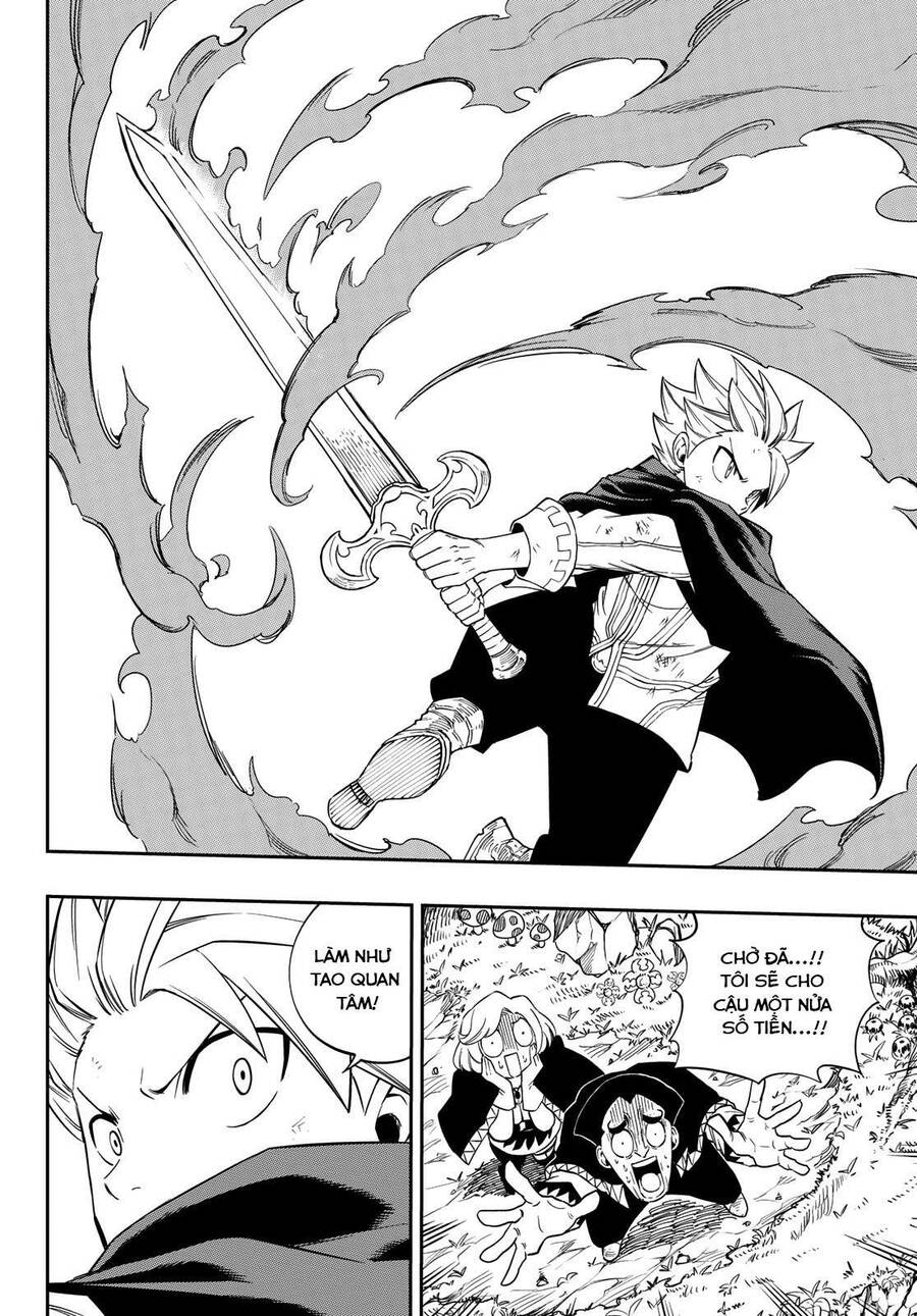 Gate Of Nightmares Chapter 1 - 31