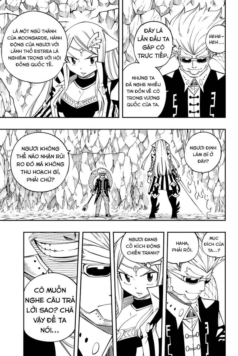 Gate Of Nightmares Chapter 10 - 21