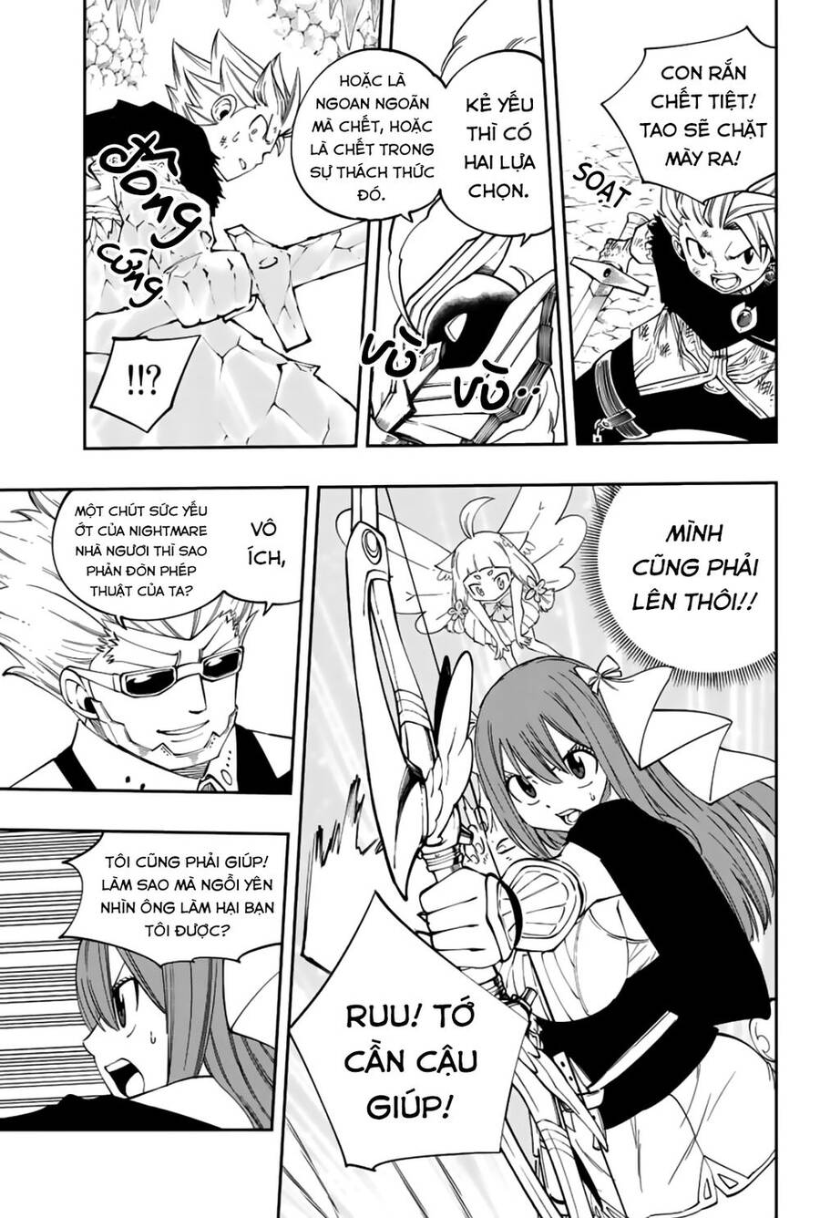 Gate Of Nightmares Chapter 11 - 11