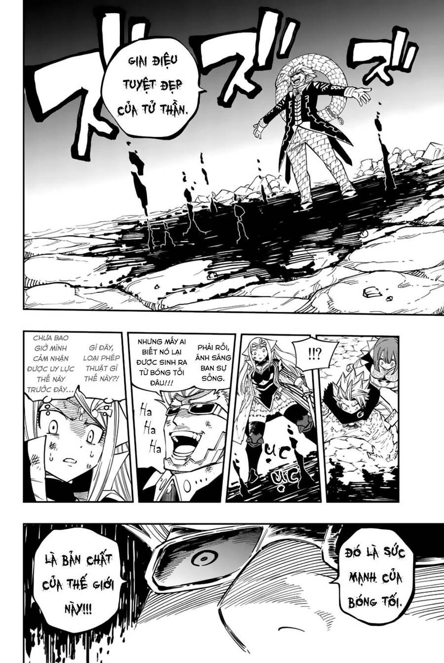 Gate Of Nightmares Chapter 11 - 17