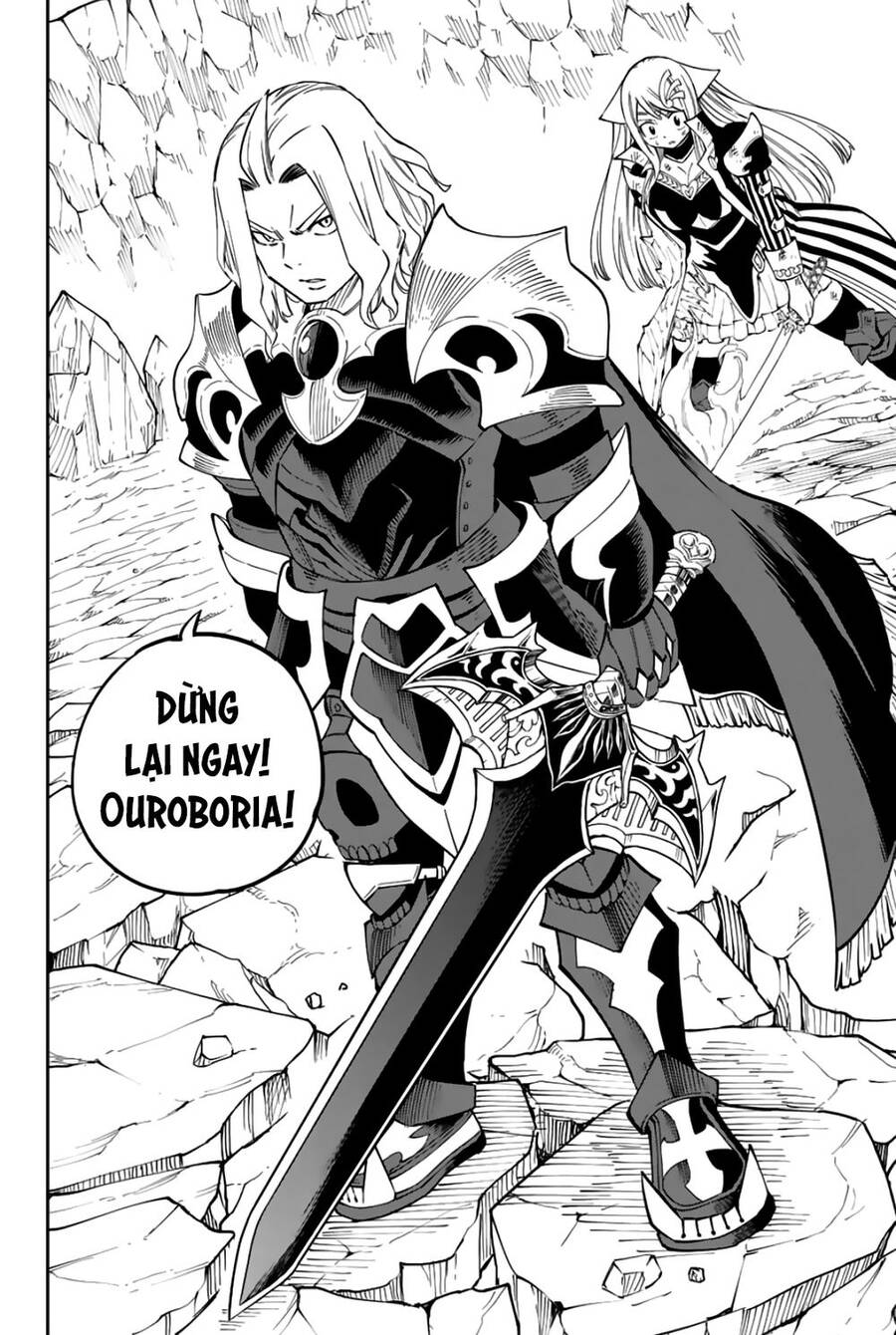 Gate Of Nightmares Chapter 11 - 19