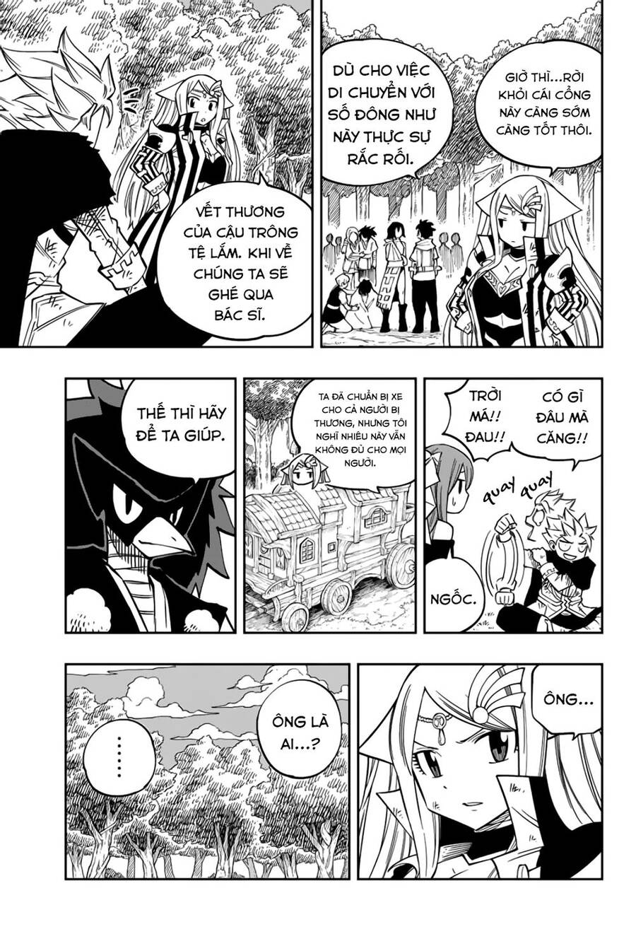 Gate Of Nightmares Chapter 12 - 11