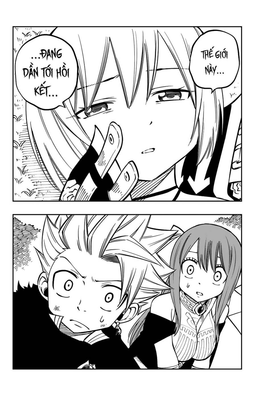 Gate Of Nightmares Chapter 12 - 21