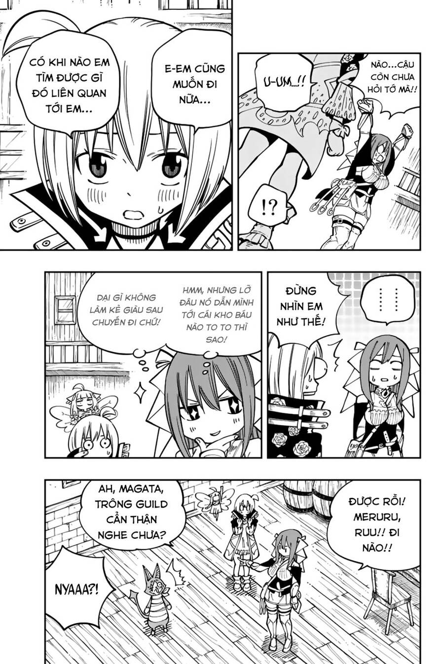 Gate Of Nightmares Chapter 13 - 21