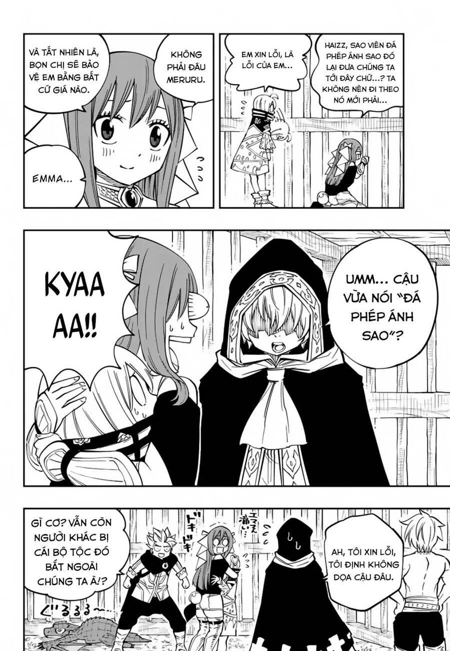 Gate Of Nightmares Chapter 14 - 16