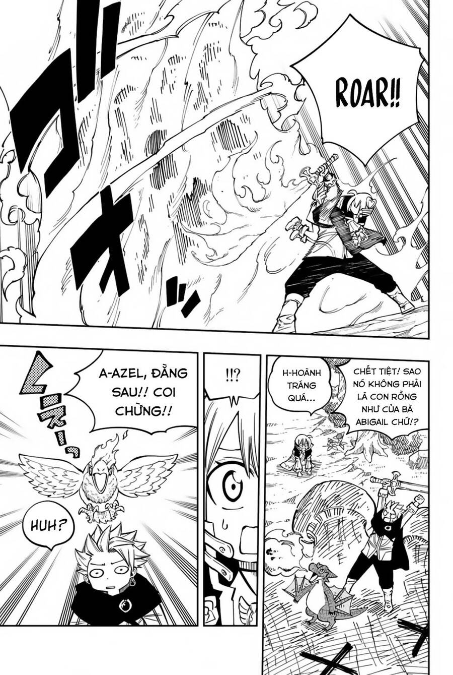 Gate Of Nightmares Chapter 14 - 5