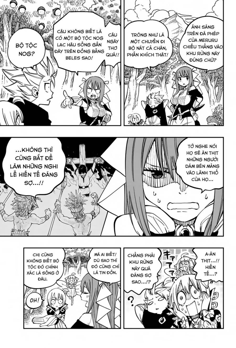 Gate Of Nightmares Chapter 14 - 7