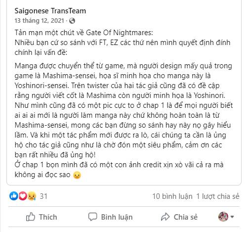 Gate Of Nightmares Chapter 4.5 - 1