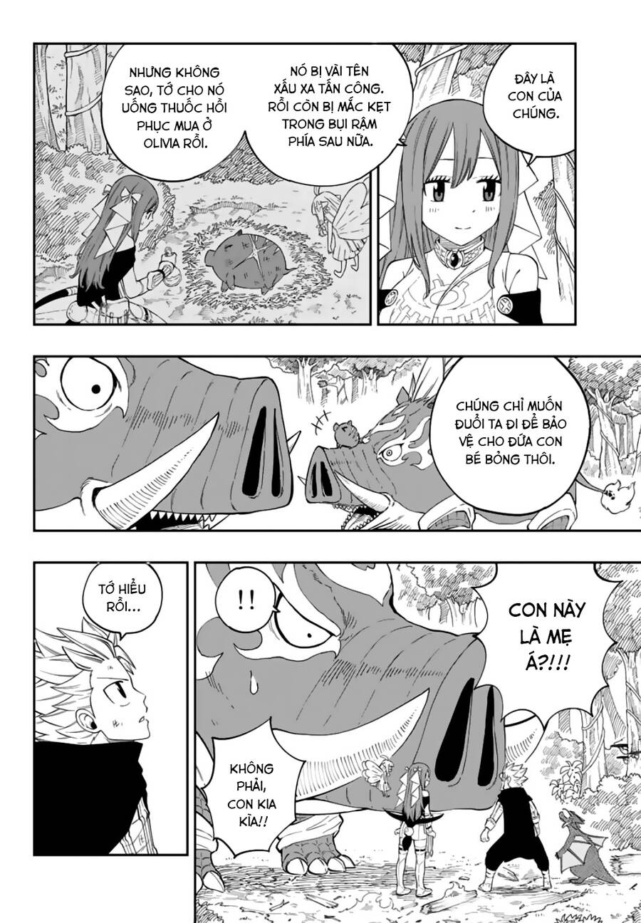 Gate Of Nightmares Chapter 4 - 16