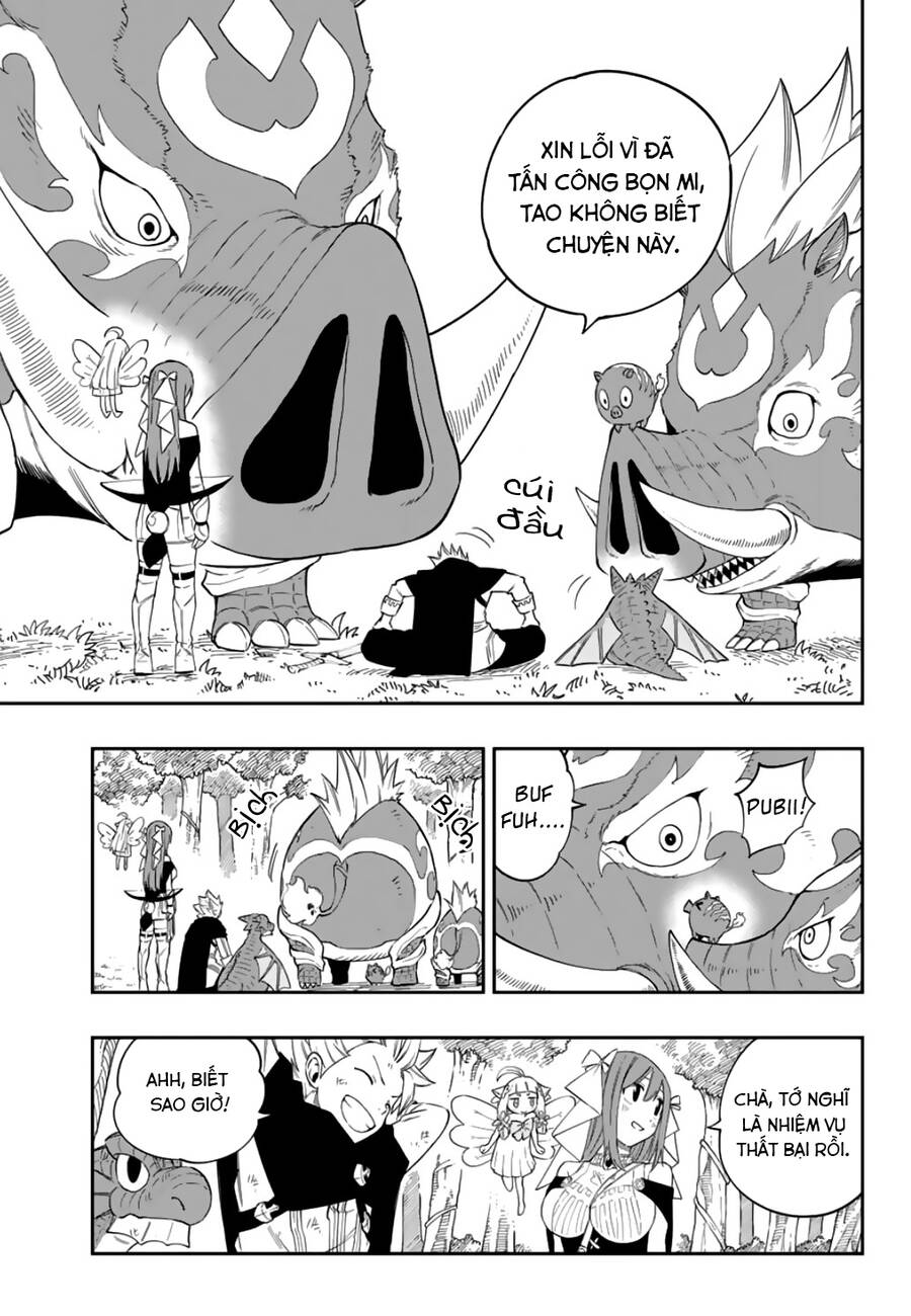 Gate Of Nightmares Chapter 4 - 17