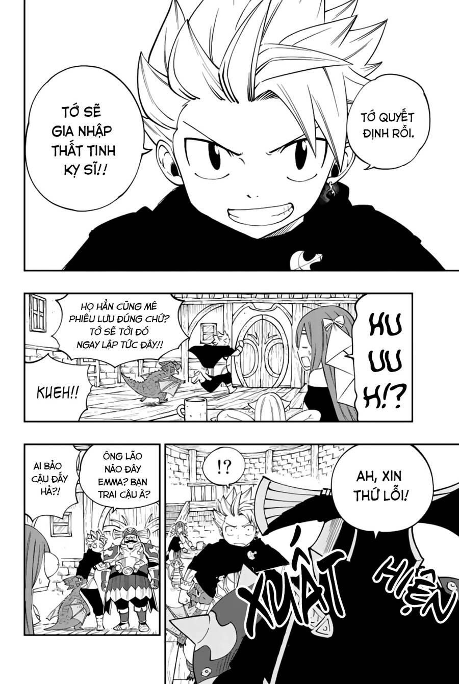 Gate Of Nightmares Chapter 5 - 12