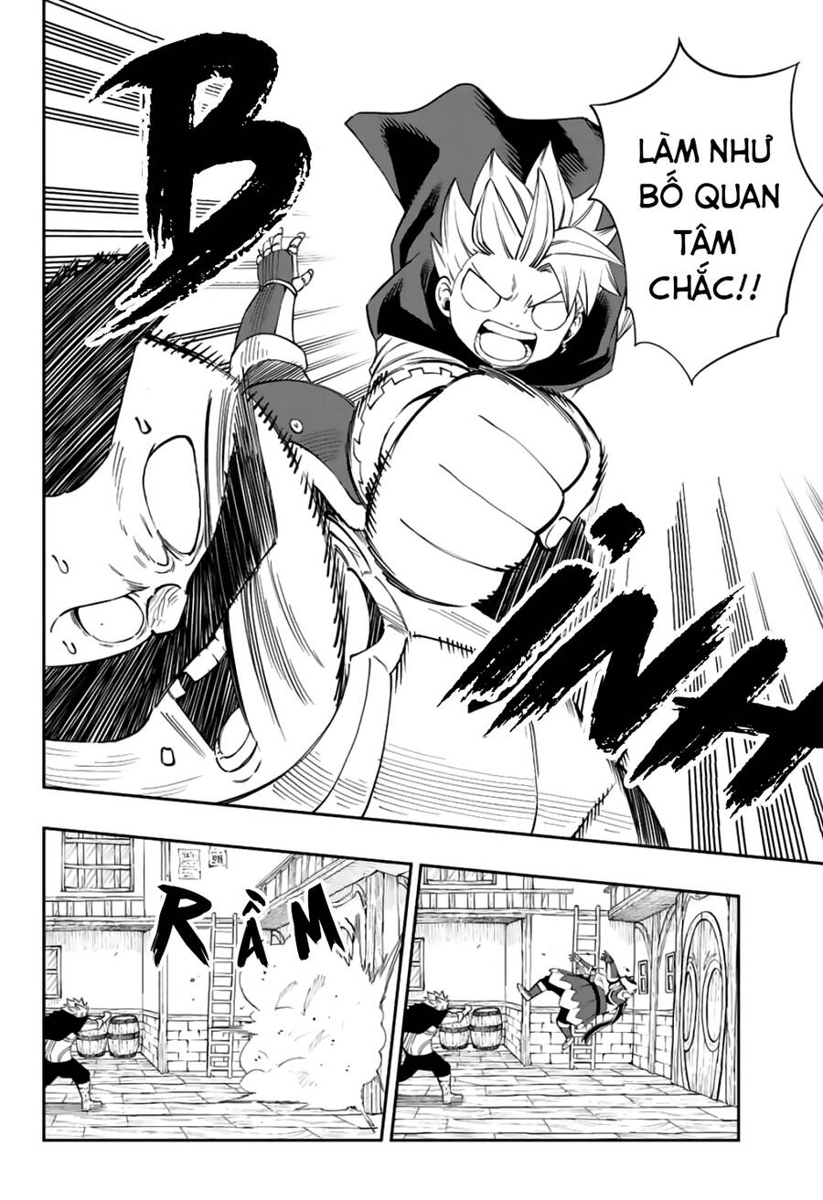 Gate Of Nightmares Chapter 5 - 16