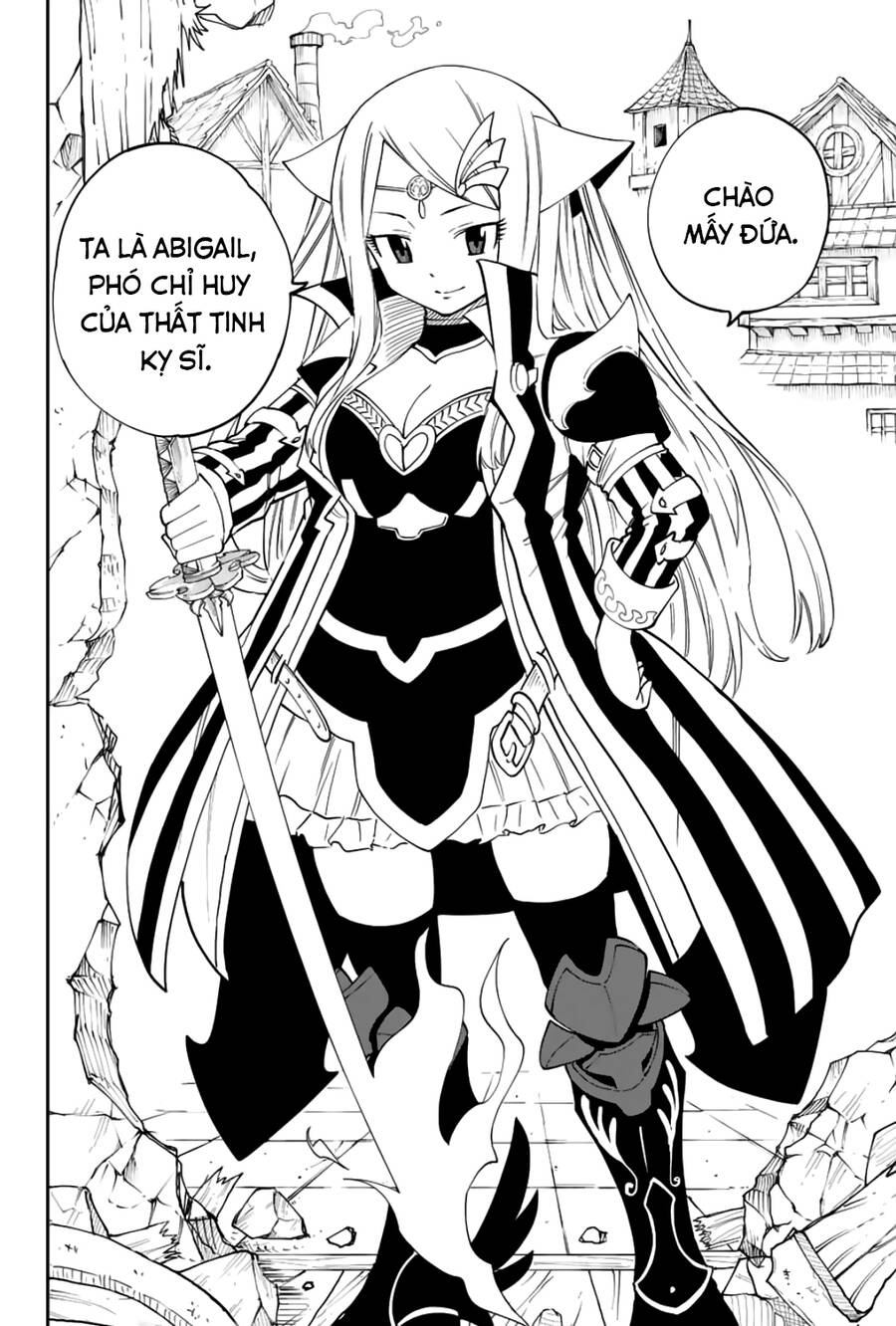 Gate Of Nightmares Chapter 5 - 18