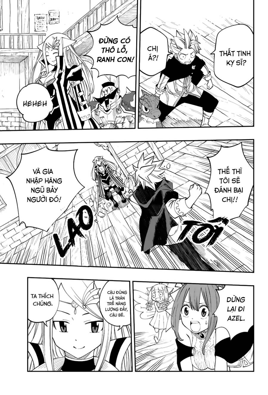 Gate Of Nightmares Chapter 5 - 19