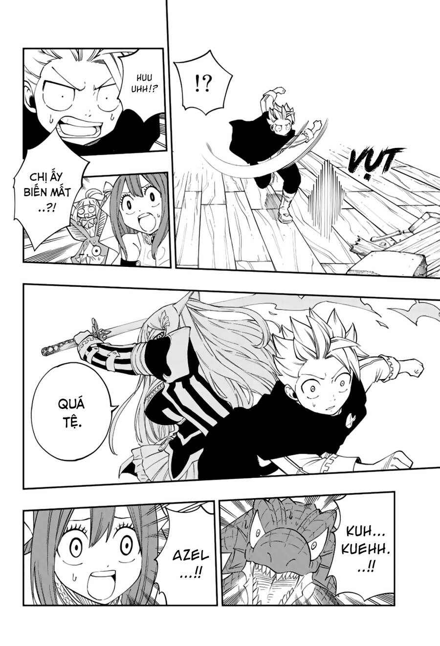 Gate Of Nightmares Chapter 5 - 20