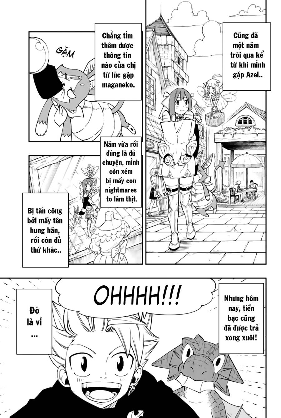 Gate Of Nightmares Chapter 5 - 5