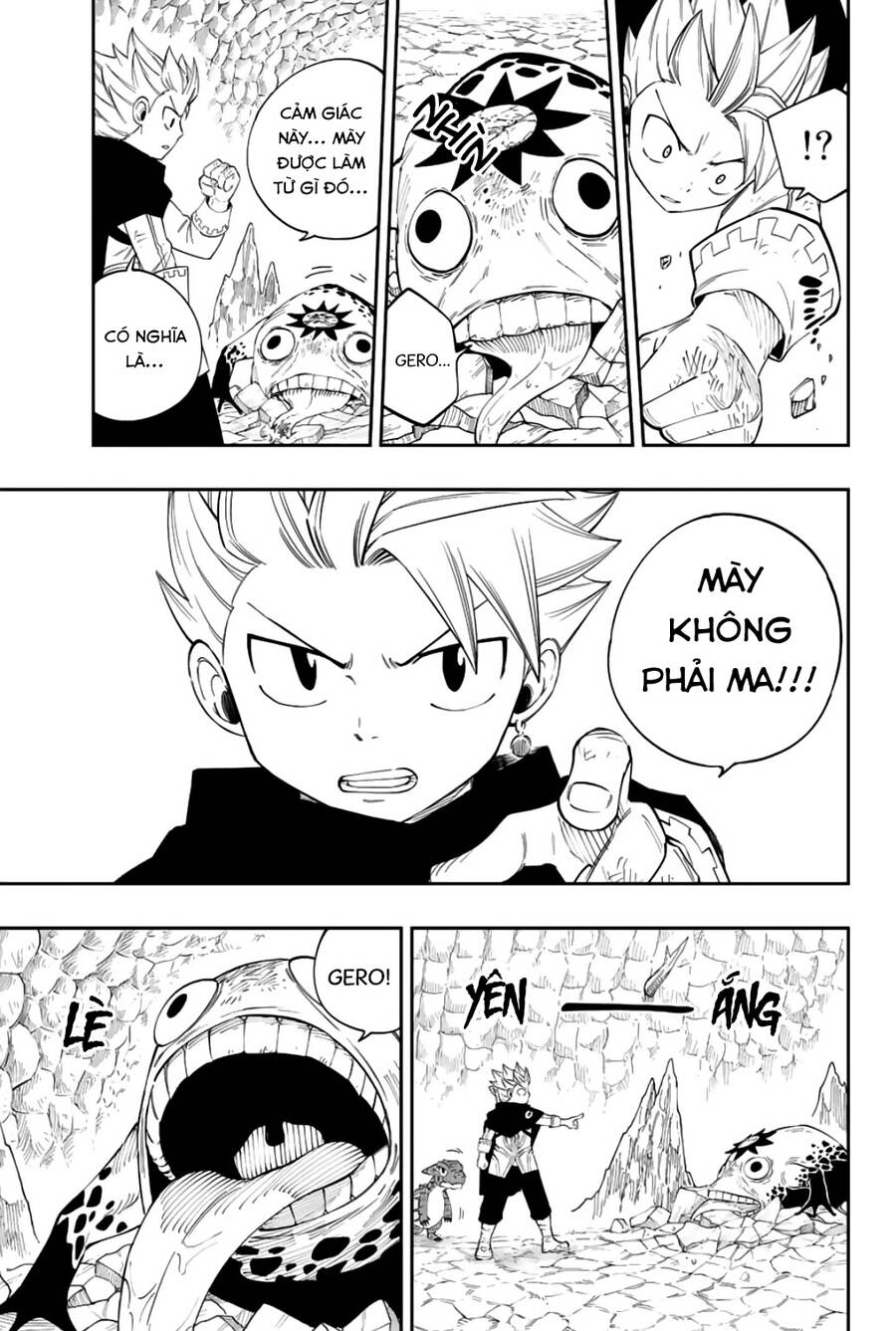 Gate Of Nightmares Chapter 7 - 19