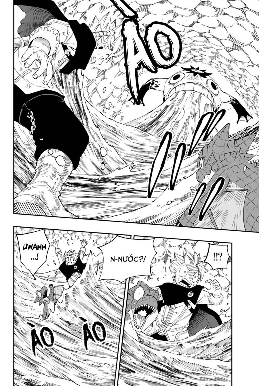 Gate Of Nightmares Chapter 7 - 20