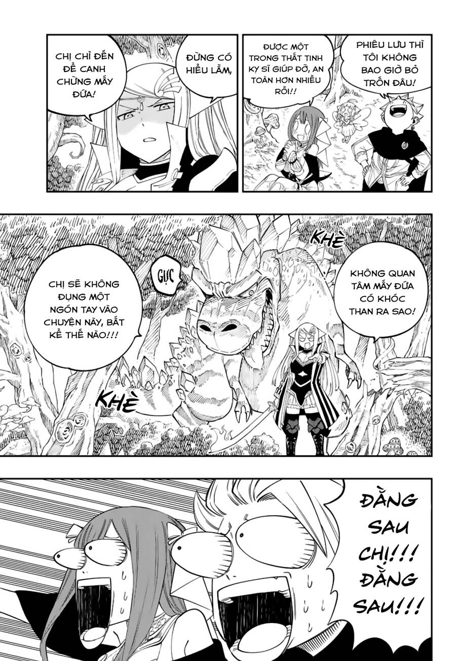 Gate Of Nightmares Chapter 7 - 7