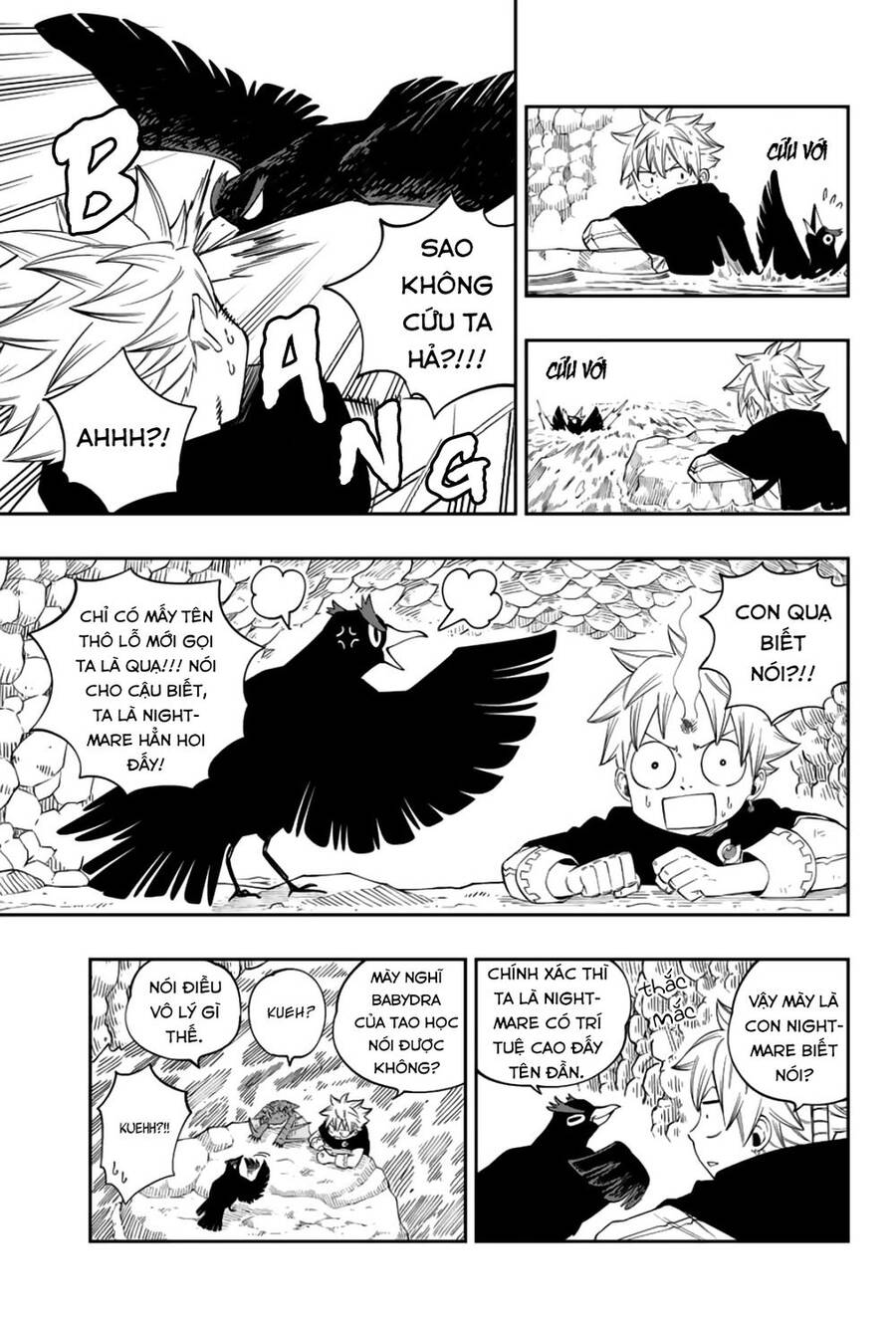 Gate Of Nightmares Chapter 8 - 5