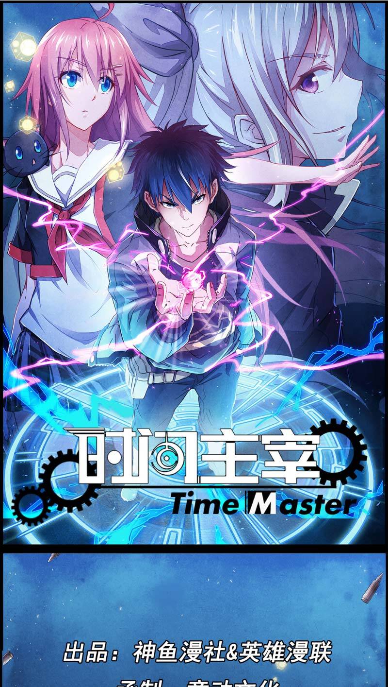 Vua Thời Gian Chapter 10 - 2