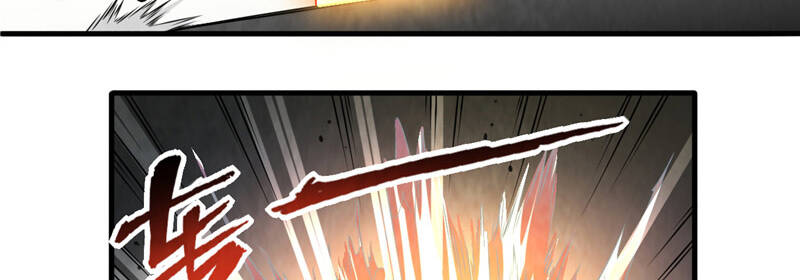 Vua Thời Gian Chapter 12 - 23