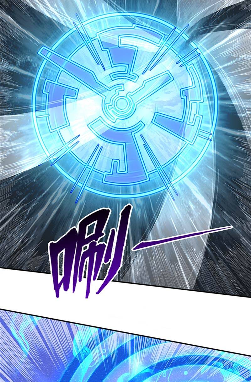 Vua Thời Gian Chapter 13 - 22