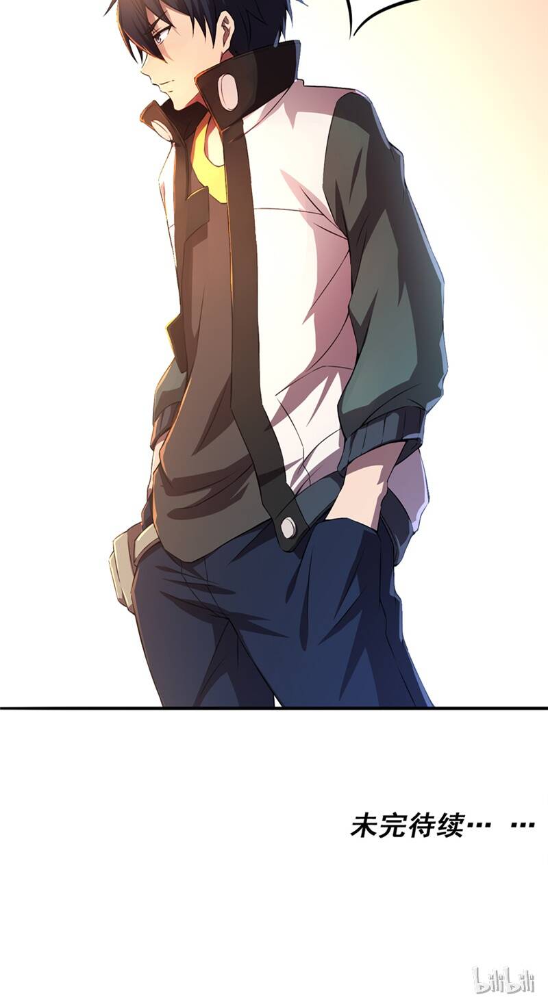 Vua Thời Gian Chapter 16 - 28