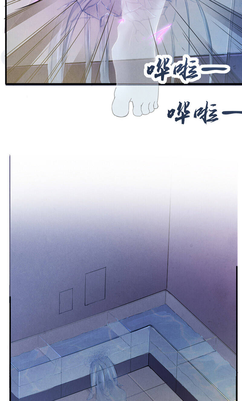 Vua Thời Gian Chapter 4 - 19