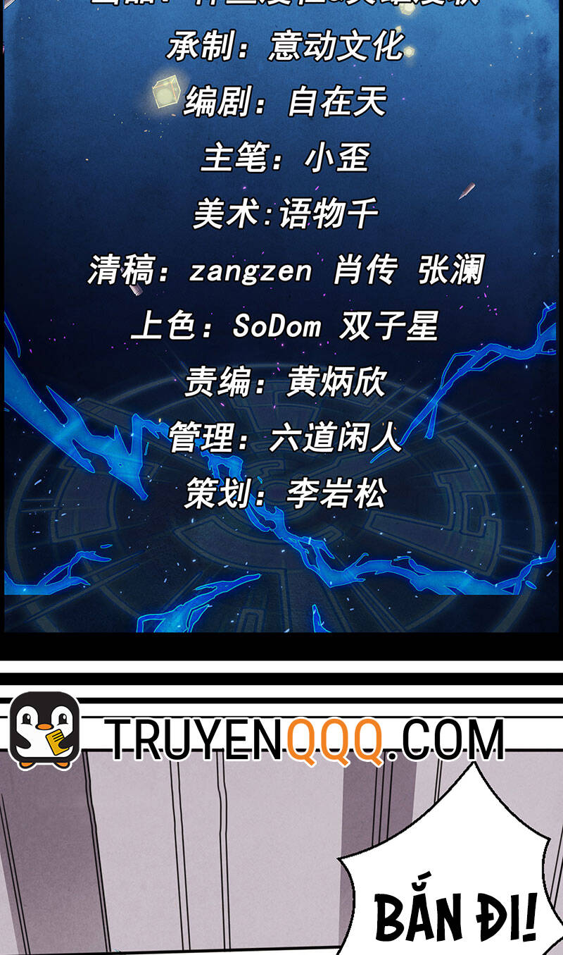 Vua Thời Gian Chapter 4 - 3