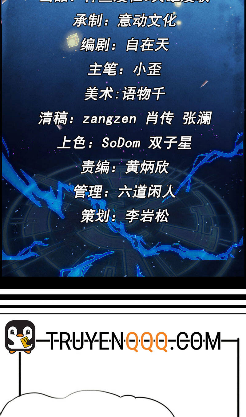 Vua Thời Gian Chapter 5 - 3