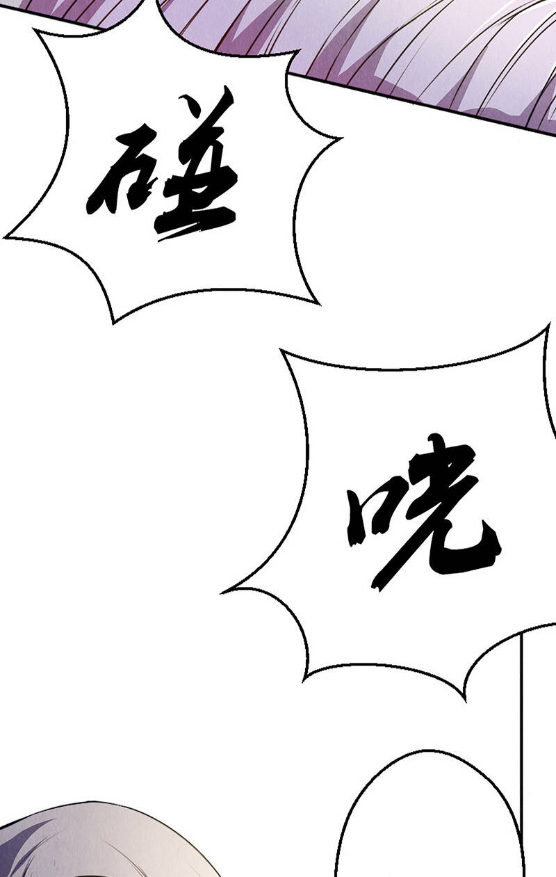 Vua Thời Gian Chapter 6 - 20