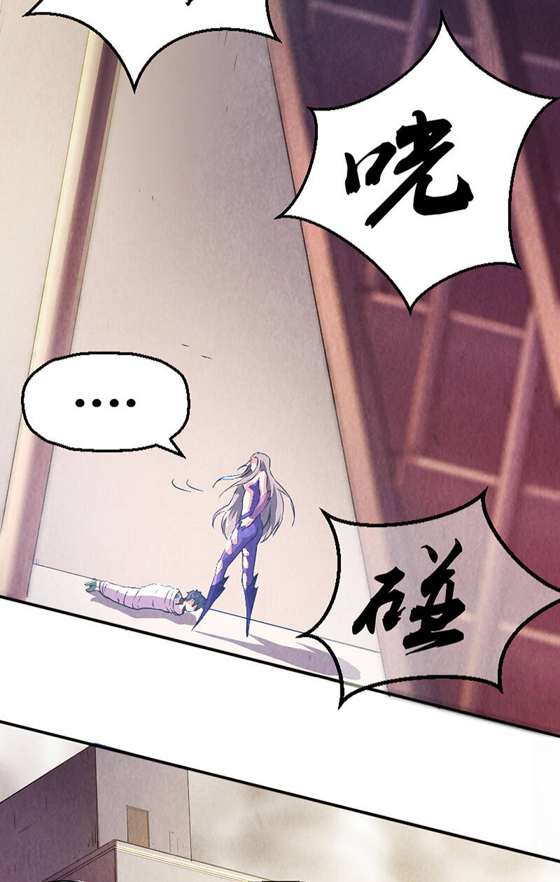 Vua Thời Gian Chapter 6 - 22