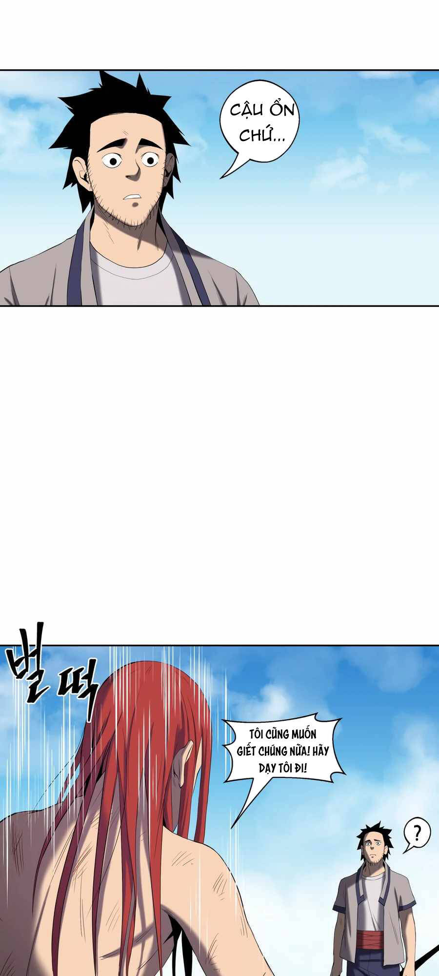 Sự Trả Thù Của Thợ Săn Quái Vật Chapter 1 - 113