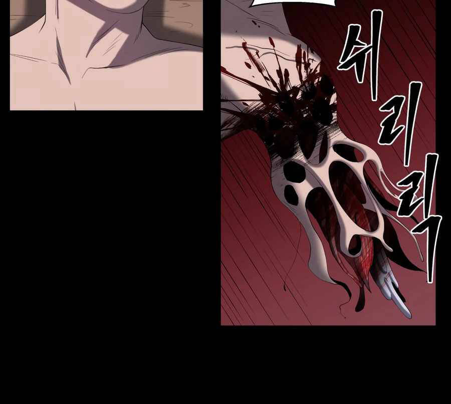 Sự Trả Thù Của Thợ Săn Quái Vật Chapter 1 - 18