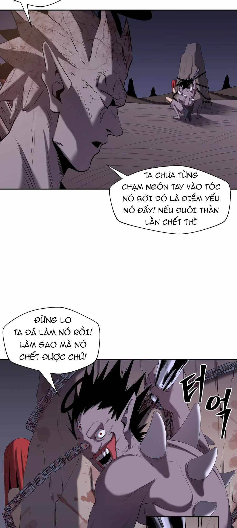 Sự Trả Thù Của Thợ Săn Quái Vật Chapter 1 - 37