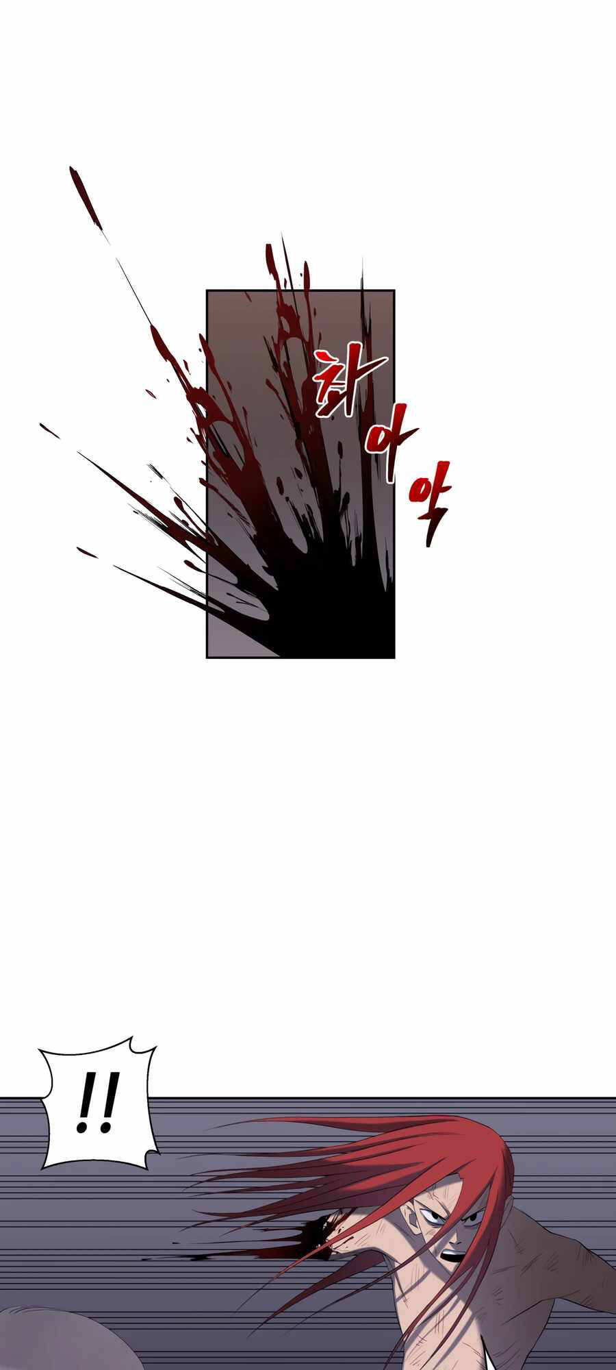 Sự Trả Thù Của Thợ Săn Quái Vật Chapter 1 - 45