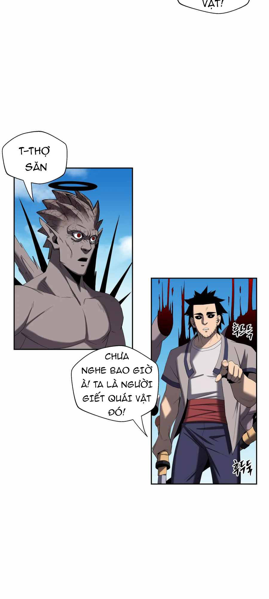 Sự Trả Thù Của Thợ Săn Quái Vật Chapter 1 - 93