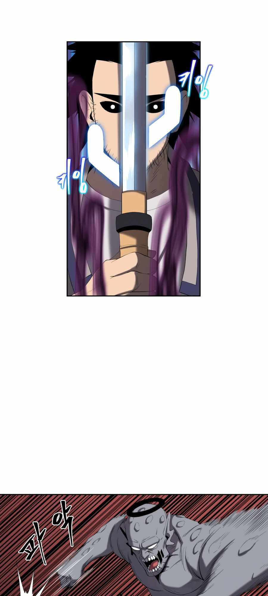 Sự Trả Thù Của Thợ Săn Quái Vật Chapter 1 - 97