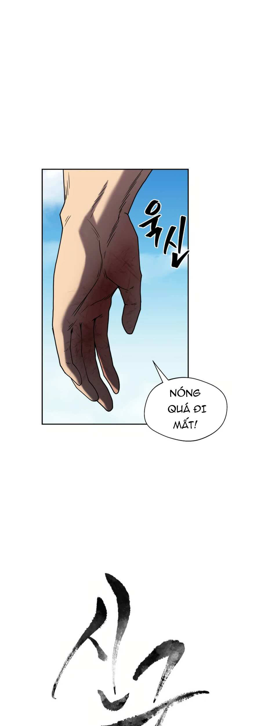 Sự Trả Thù Của Thợ Săn Quái Vật Chapter 10 - 17