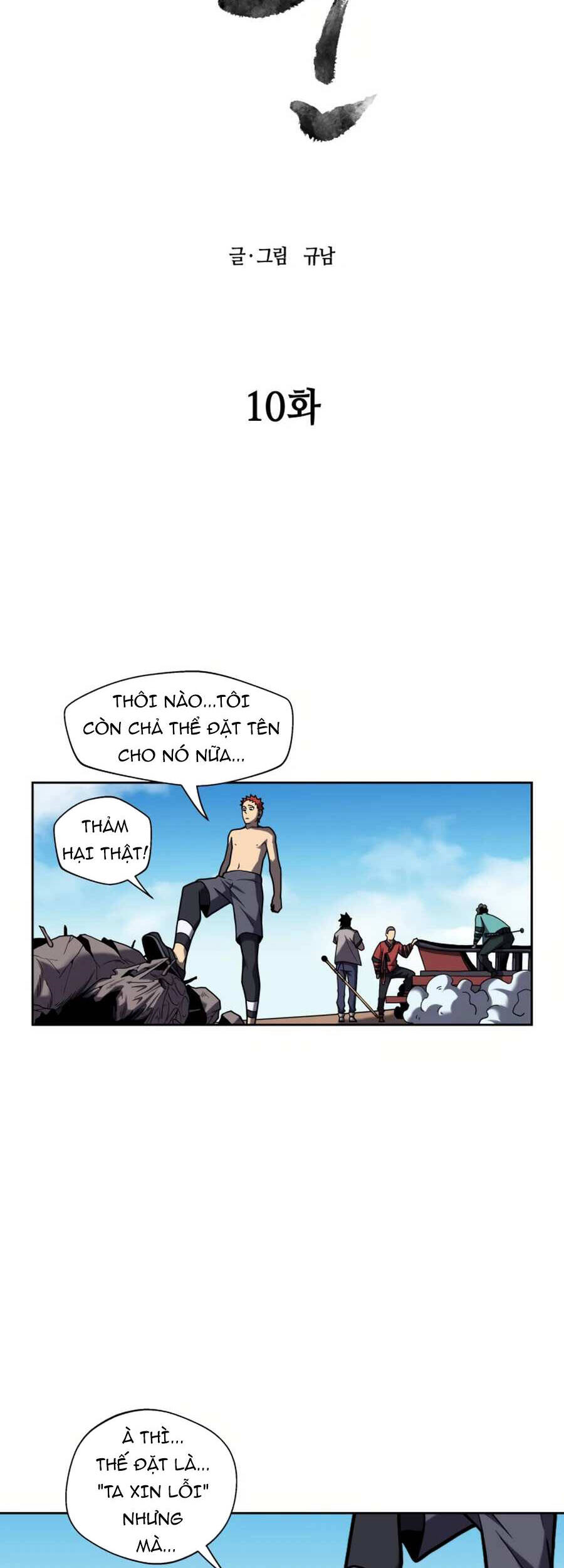 Sự Trả Thù Của Thợ Săn Quái Vật Chapter 10 - 18